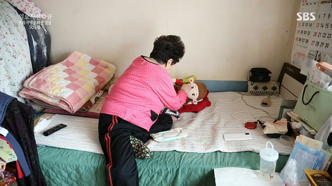 일요 특선 다큐멘터리.E300.221219p.H264-F1RST.mp4_20221231_181941.529.jpg