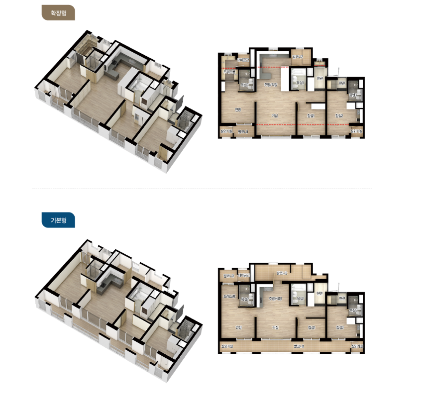 시흥 센트럴 헤센 84B TYPE