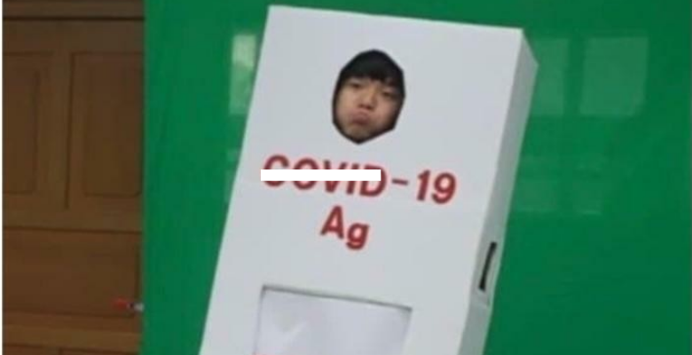  2022년 의정부고 졸업사진 레전드