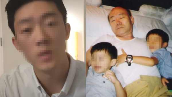  故 전두환씨 손자 전모씨 양심선언 폭탄발언