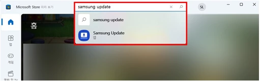 Samsung_Update_검색