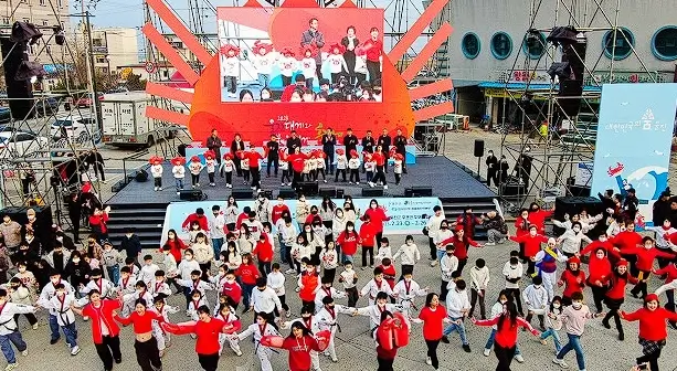 울진대게·홍게축제 개막식