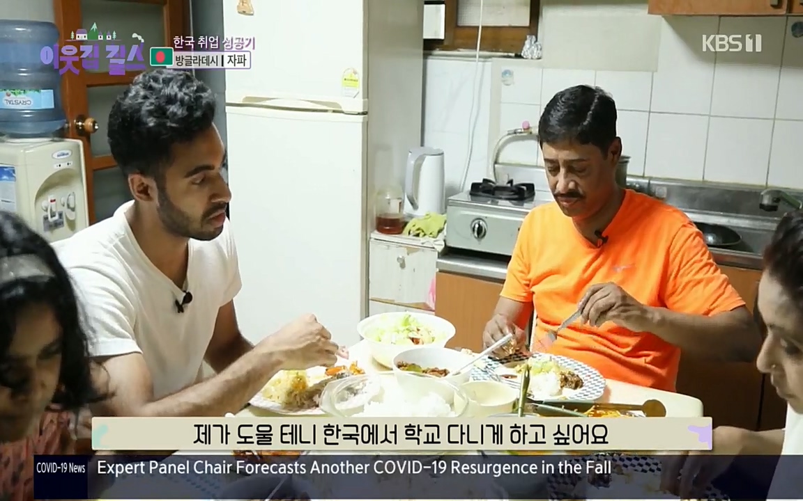 이웃집 찰스.E351.220824p.H264-F1RST.mp4_20220824_184049.648.jpg