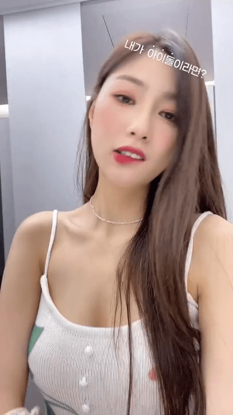  에이핑크 오하영 꽃무늬 원피스