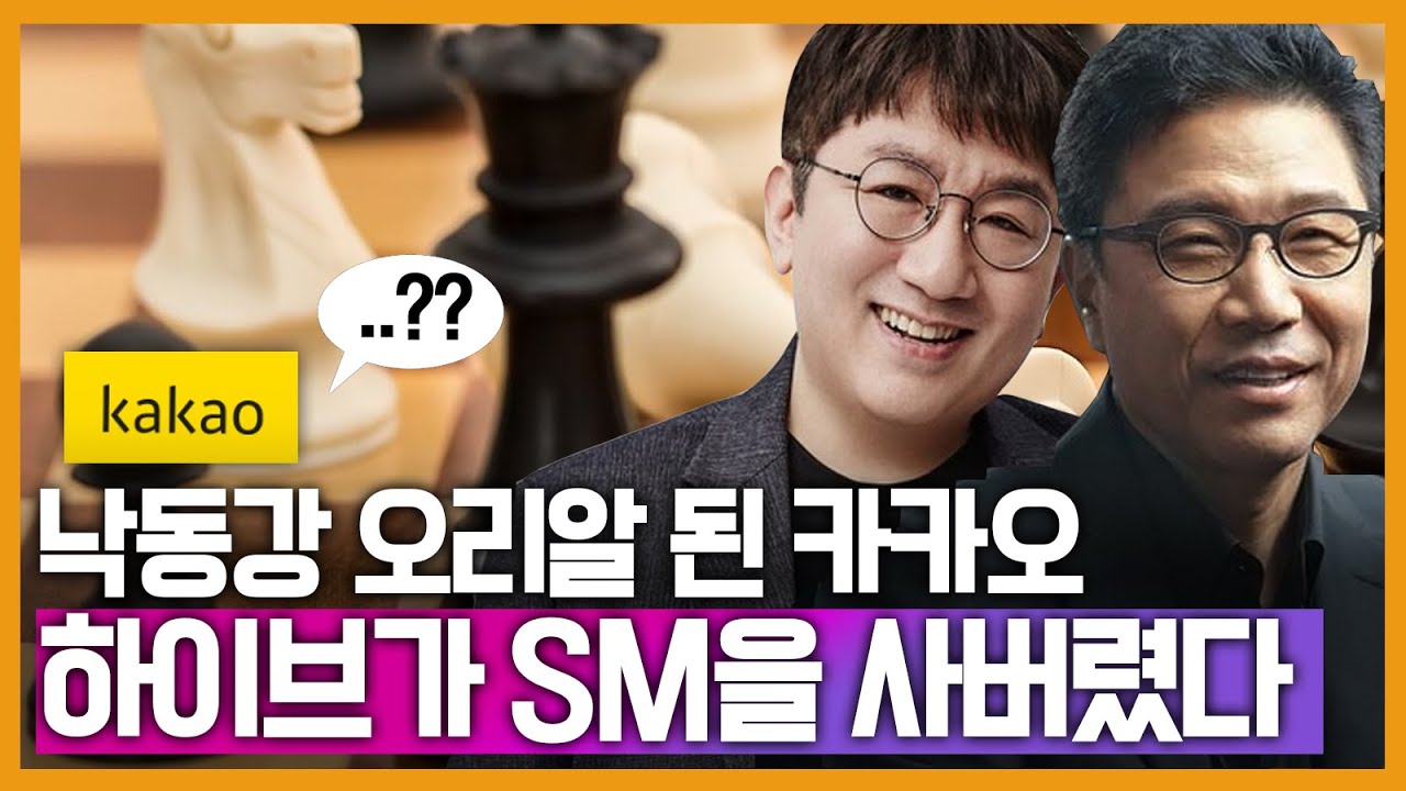 연예계 유튜버와 경제 유튜버로 보는 2
