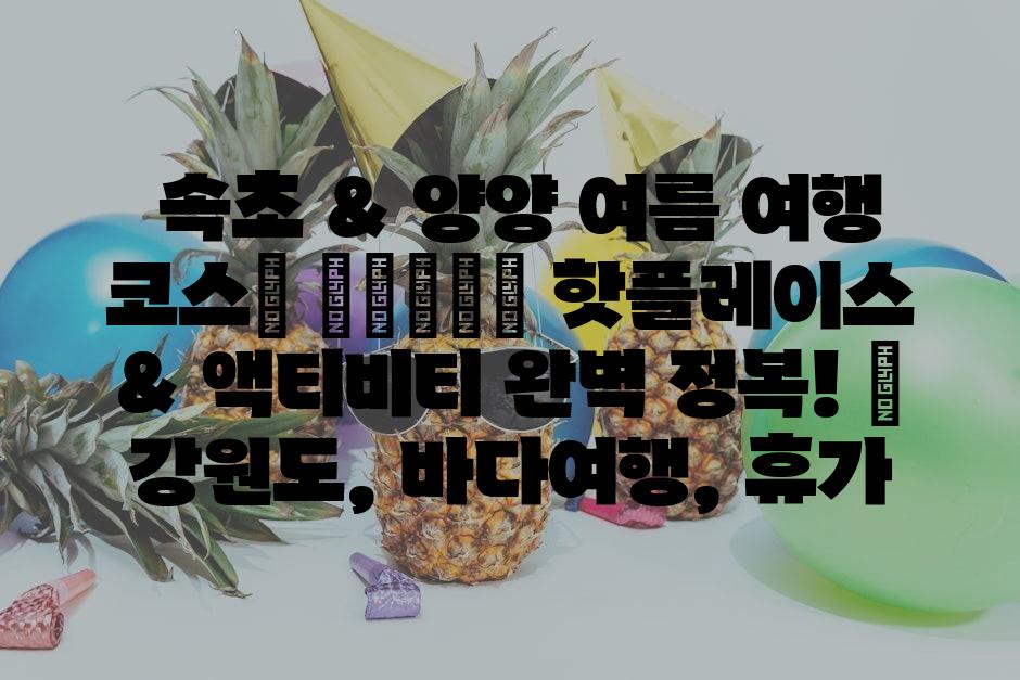 샘플 (13)