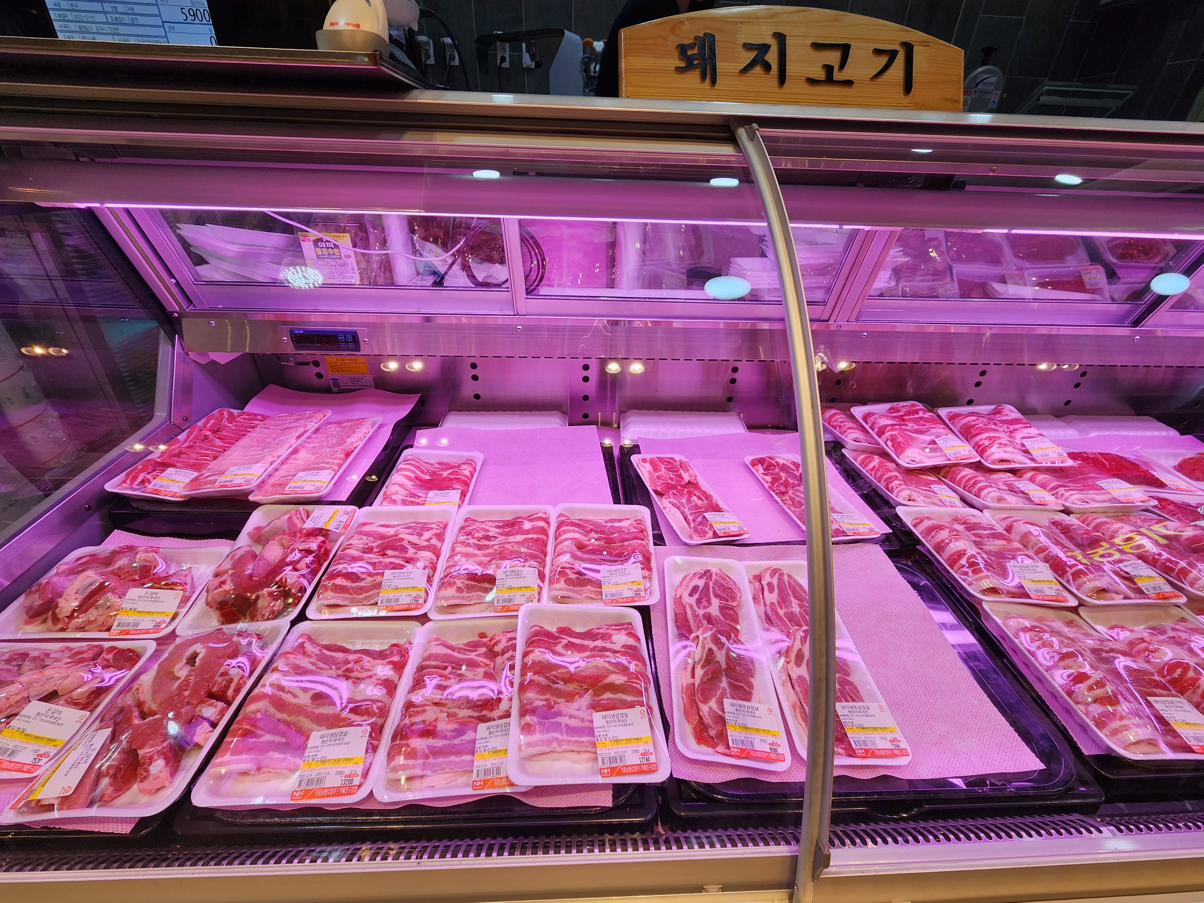  기흥농협 로컬푸드직매장 돼지고기 