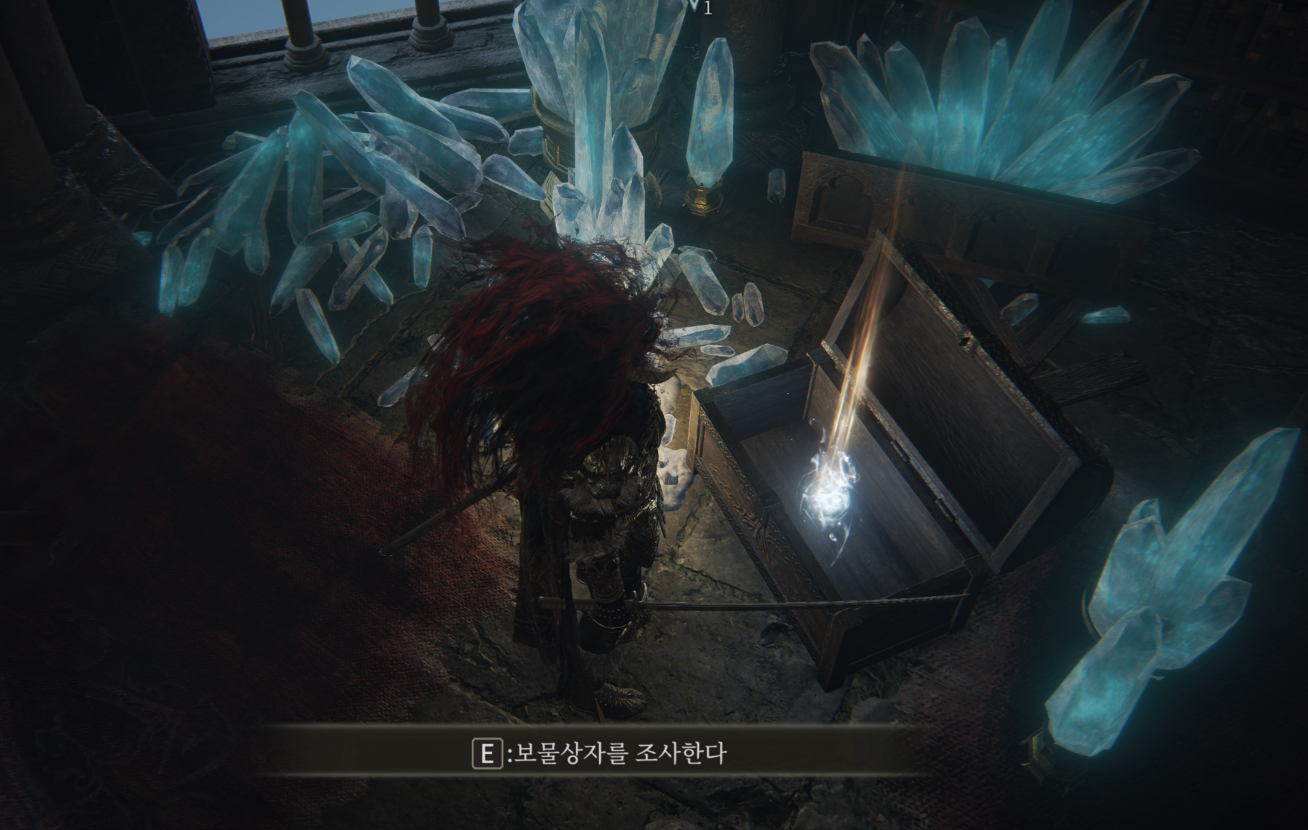 엘든링 히에로나의 마술사탑 봉인 풀기! 라니의 암월! - 보상 엘든링 히에로나의 마술사탑 봉인 풀기! 라니의 암월! - 보상