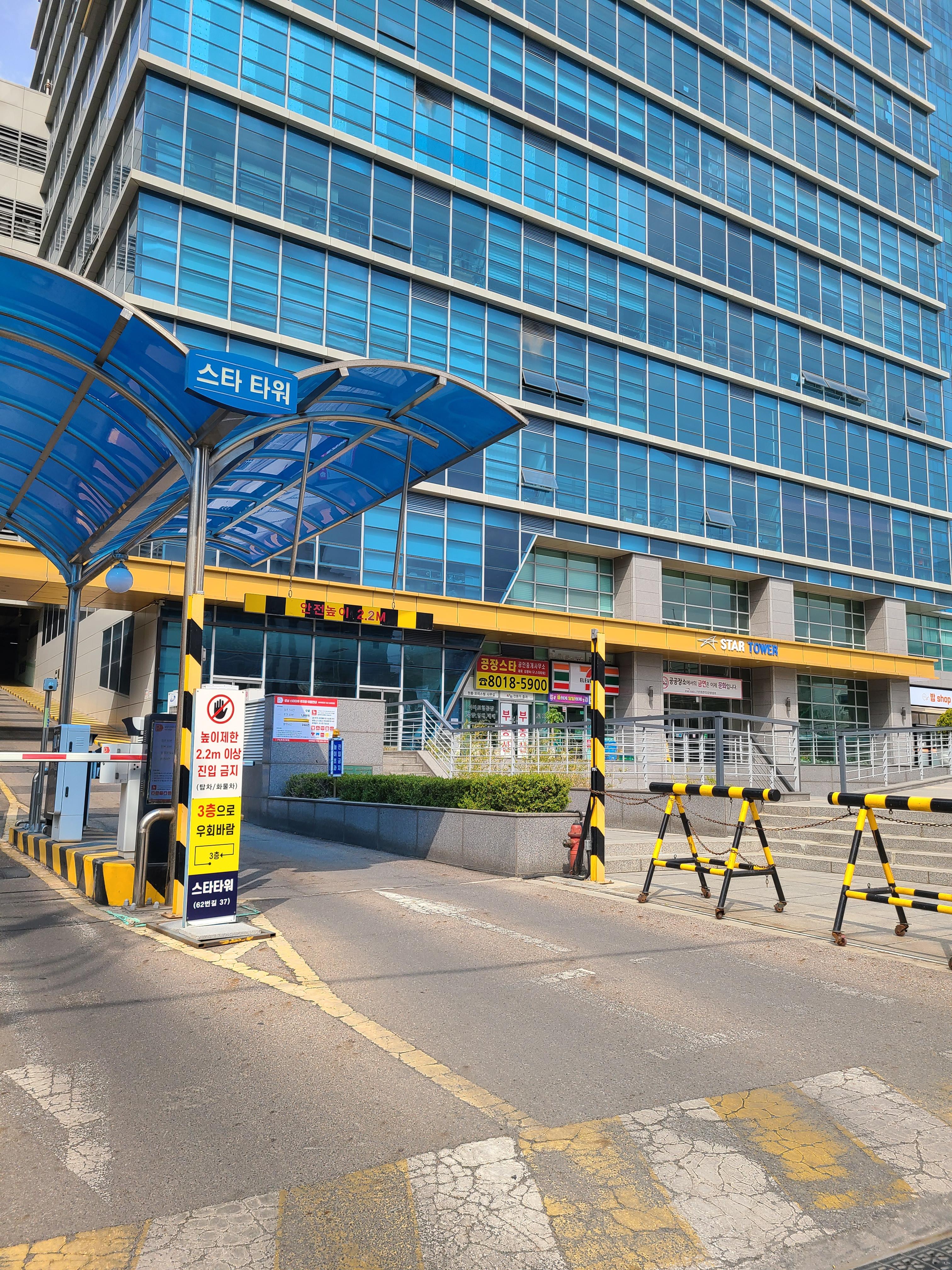 성남 센터엠 외관 및 주변환경2