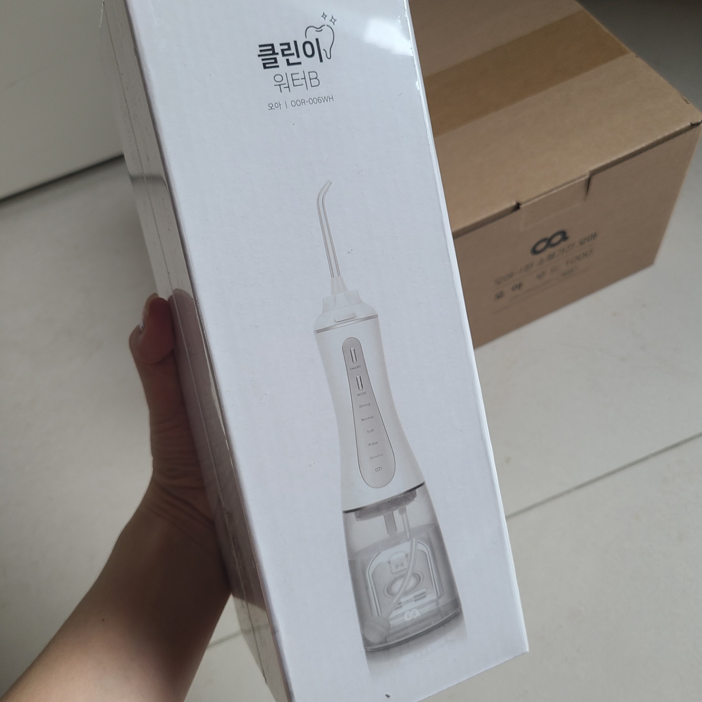  오아 구강세정기 내돈내산 리뷰 ( 클린이워터B )