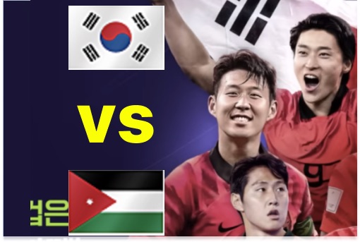  한국 vs 요르단 축구 4강, 준결승 시간 일정 :: 우승기대감 완전고조