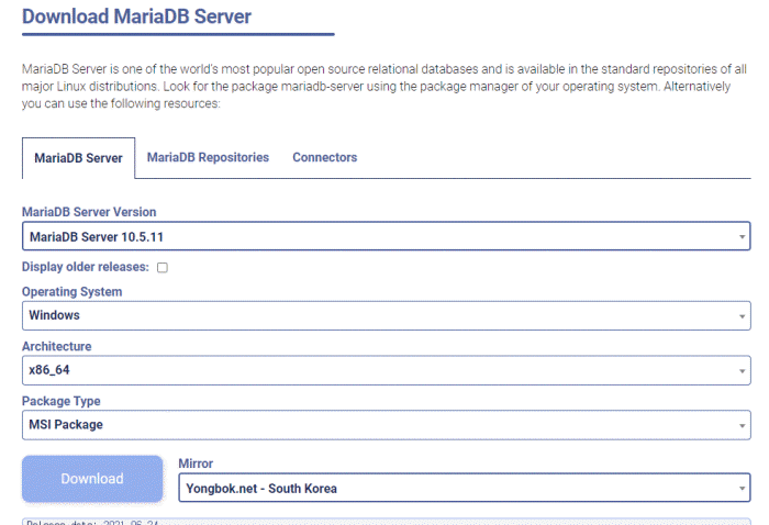 MariaDB 다운로드 화면