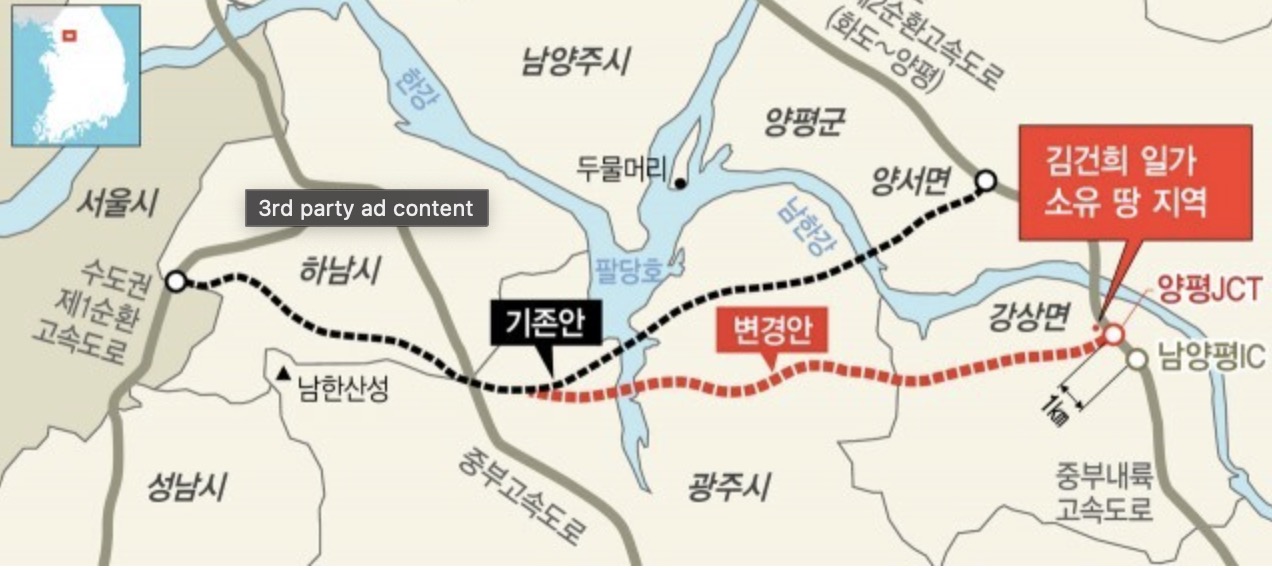  양평군 인구로 본 선택, 양서면, 강상면 1인당 1억 짜리 공사