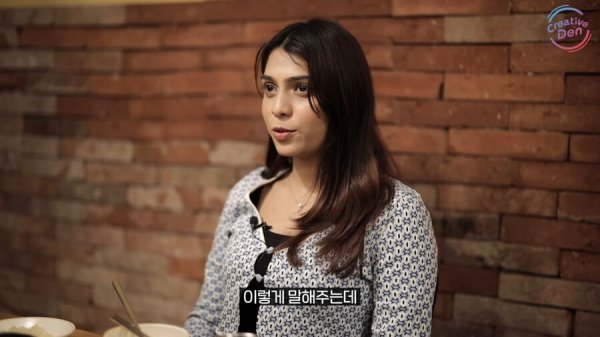 이렇게 말해주는데