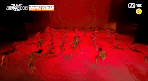  프리우드먼, 배틀로얄 오마주 (feat. 스트릿 우먼 파이터 메가 크루 미션)