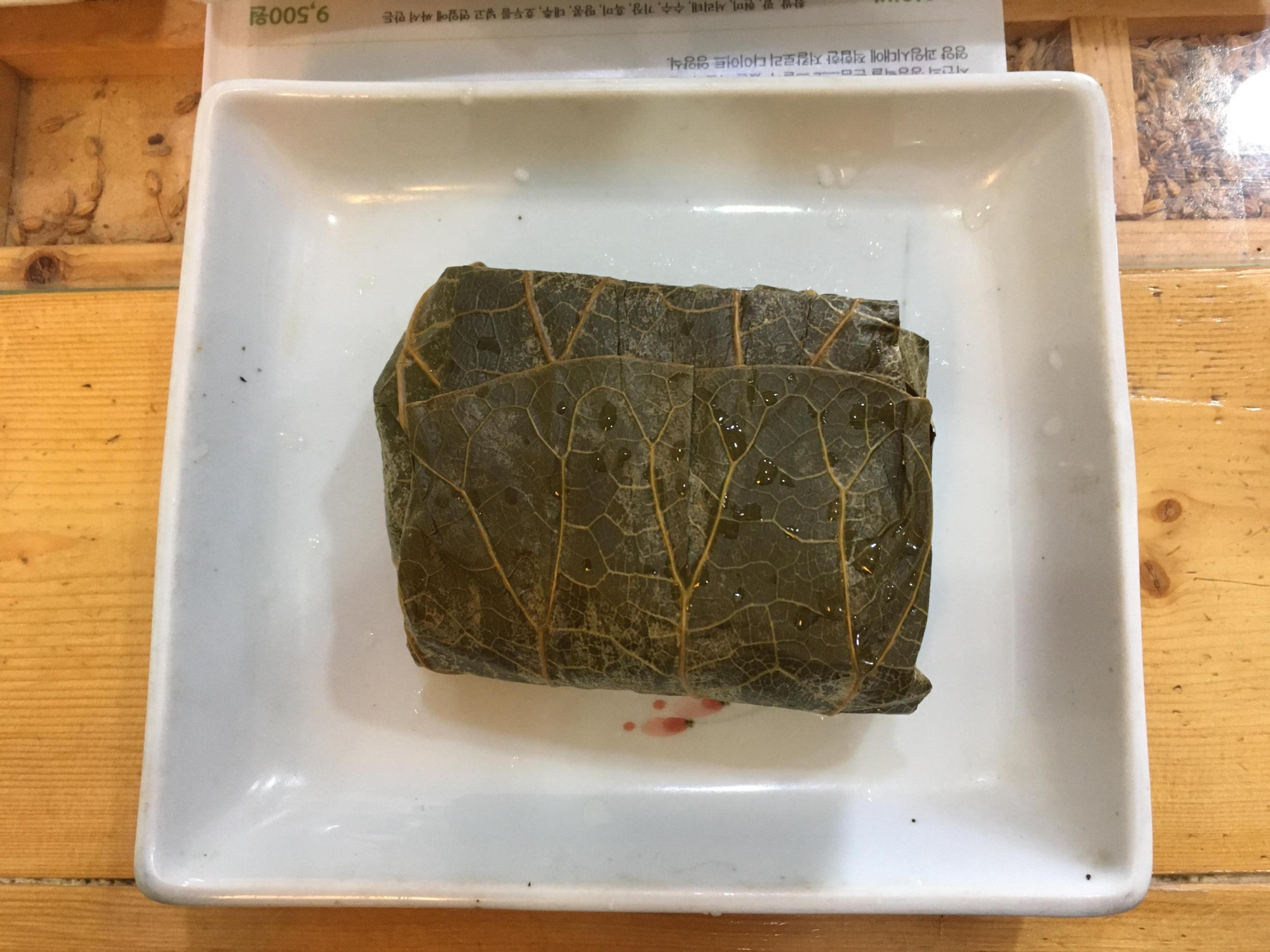 세친구김밥 이미지