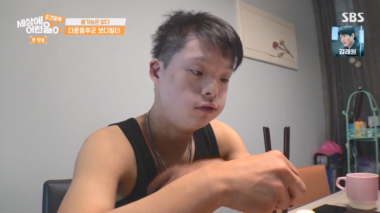 순간포착 세상에 이런일이.E1238.230723p-NEXT.mp4_20230724_205452.022.jpg