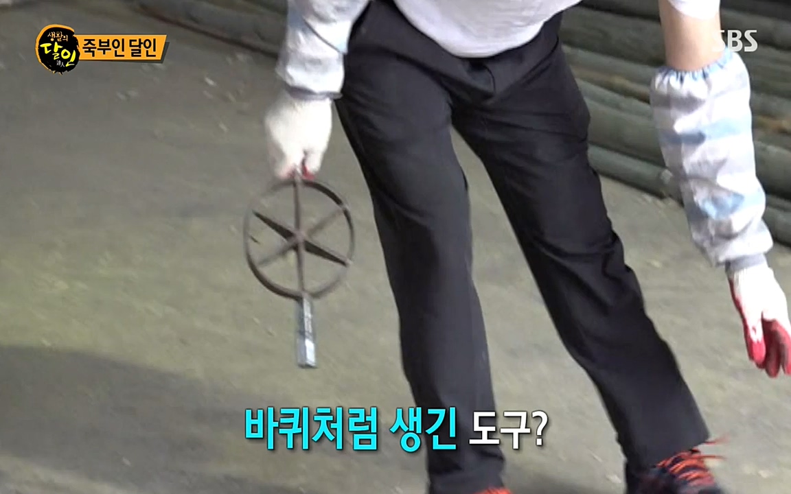 생활의 달인.E840.220426p-NEXT.mp4_20220426_174316.153.jpg