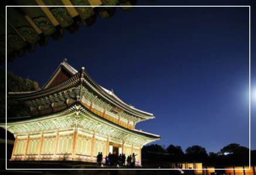  Seoul Tourist_Changdeokgung  Secret Garden