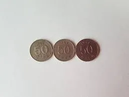 1997년 500원동전 가격