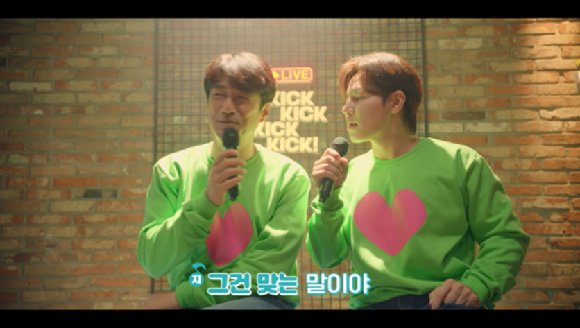 뇌 빼고 보기 좋은 것 같은 케베스 드라마 | 인스티즈