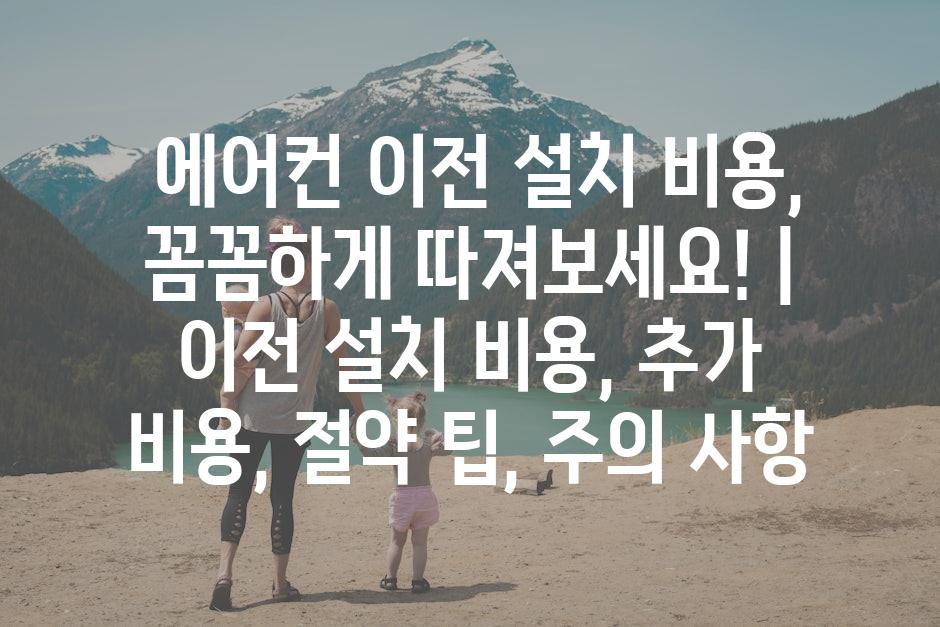 샘플 (24)