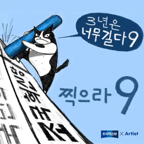 카드뉴스