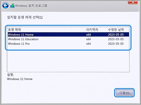 USB 설치미디어로 부팅하여 Windows 10/11 설치 진행하기 - undefined - OS 설치가 되지 않은 제품은 USB를 이용하여 설치 디스크를 만들고 아래 과정을 통해서 설치를 진행하시면 됩니다. USB 설치미디어로 부팅하여 Windows 10/11 설치 진행하기 - undefined - OS 설치가 되지 않은 제품은 USB를 이용하여 설치 디스크를 만들고 아래 과정을 통해서 설치를 진행하시면 됩니다.