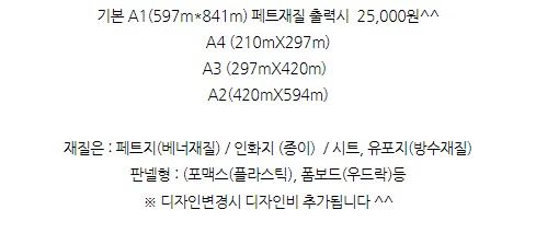 샤인미용실 이미지