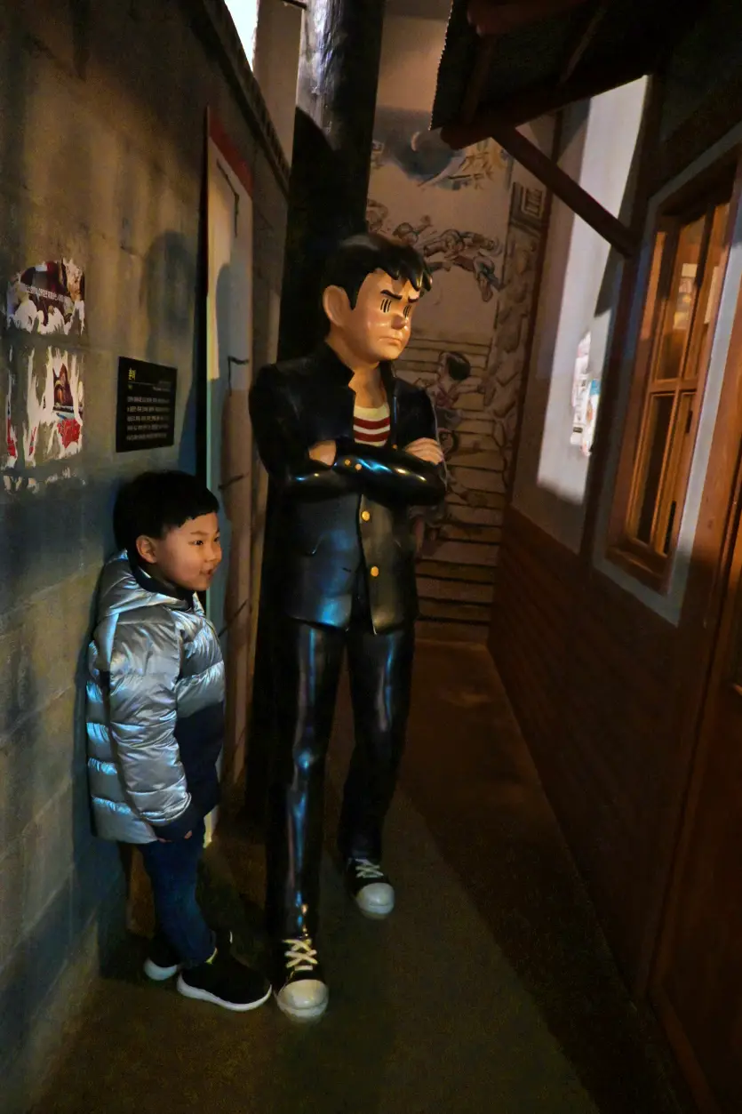 부천 한국만화박물관 아이들보다 어른들에게 더 재미있어 사진 13
