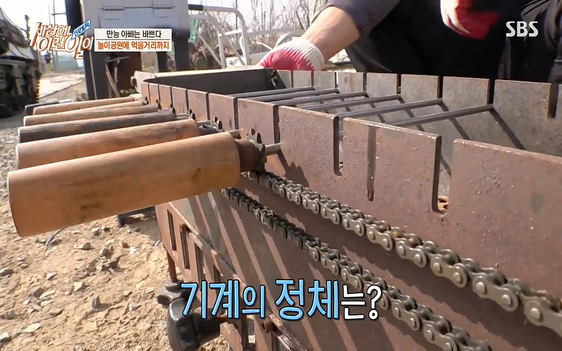 순간포착 세상에 이런일이.E1172.220323p-NEXT.mp4_20220323_174910.351.jpg