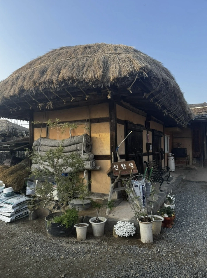 남겨서뭐하게 아산 민박집&amp;#44; 밥도 주는 신창댁한식의 정성 한 상