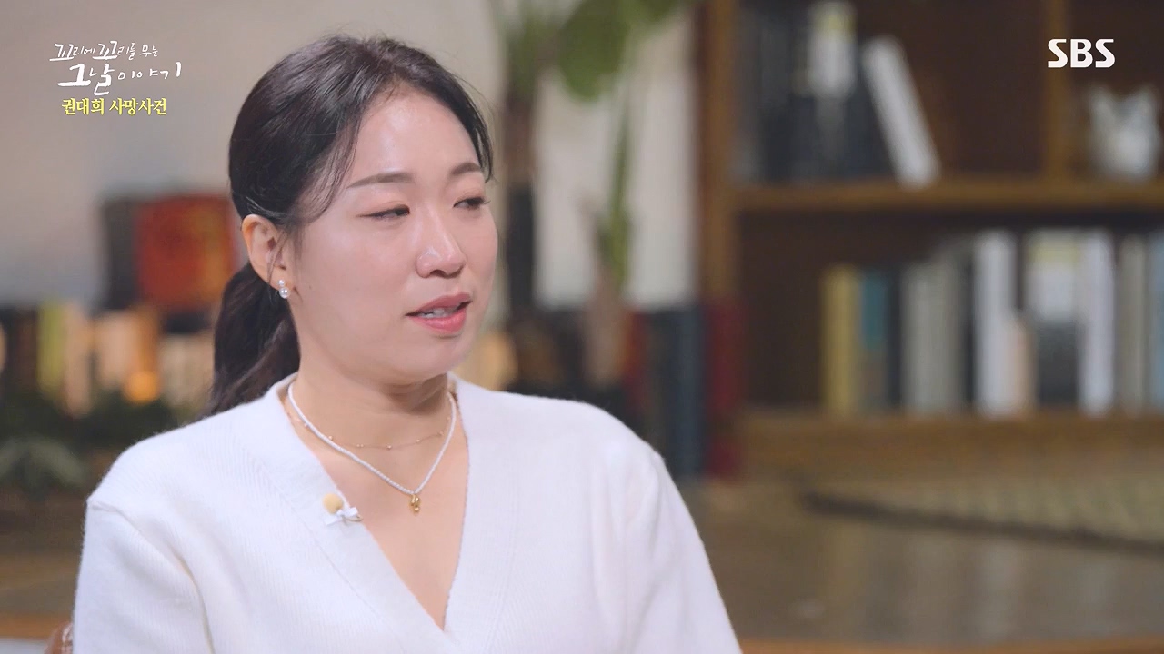 꼬리에 꼬리를 무는 그날 이야기.E109.240105p-NEXT.mp4_20240106_153021.872.jpg