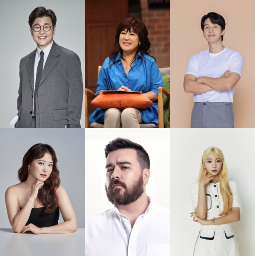 설특집으로 100세 시대 맞춤 프로그램 제작한 MBN | 인스티즈