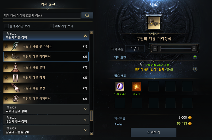 딜러 고대 계승 순서: 최신 전략으로 당신이 이길 수 있는 방법을 알려드립니다! 딜러 고대 계승 순서: 최신 전략으로 당신이 이길 수 있는 방법을 알려드립니다!