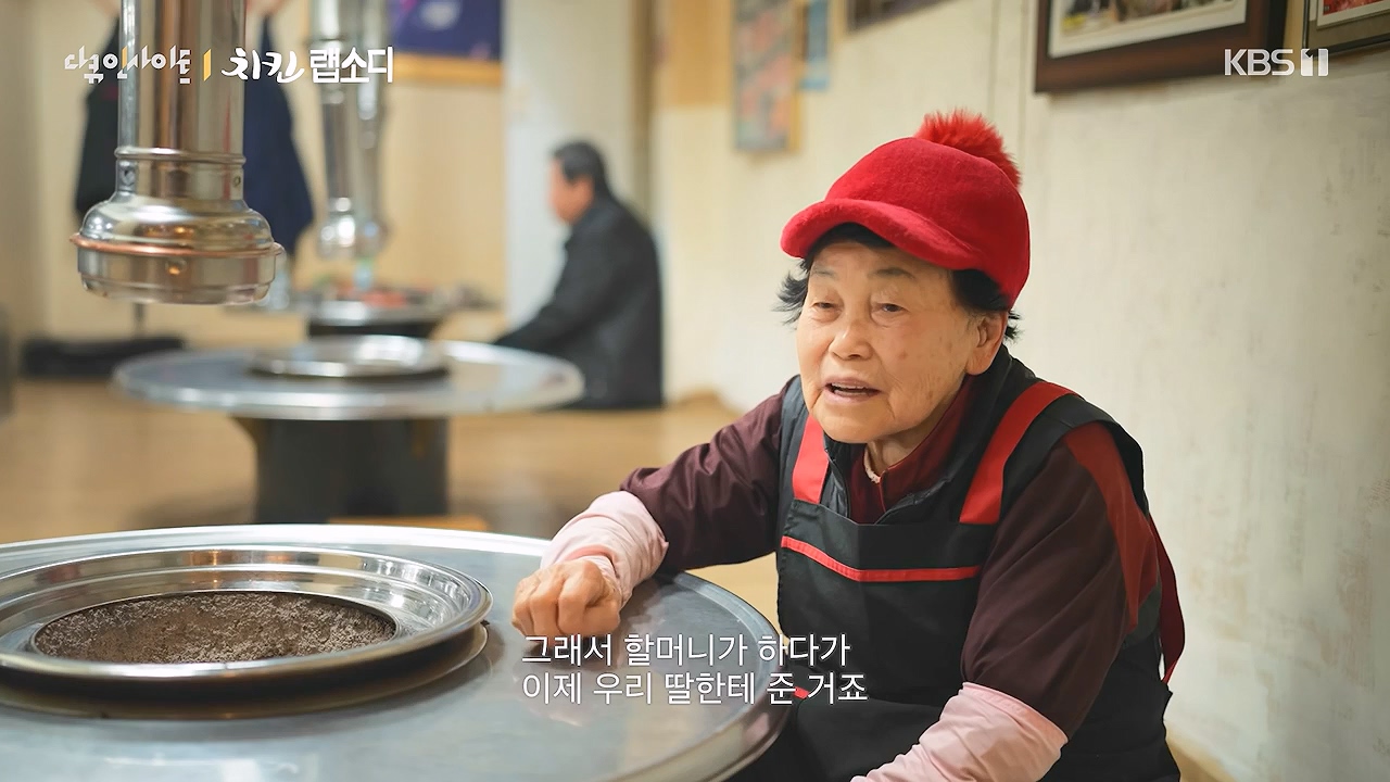 다큐 인사이트.E191.240532p-NEXT.mp4_20240601_163419.503.jpg