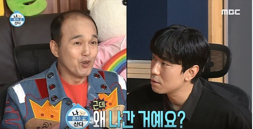  김광규, '나 혼자 산다' 그만둔 이유? 육중완 이유 폭로 "이서진 택했다"
