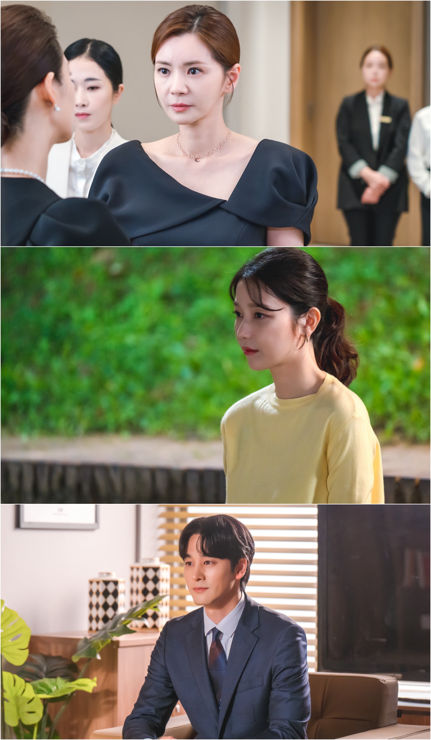 마녀의 게임 1화 2화 다시보기 재방송