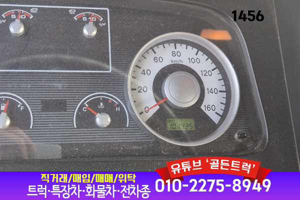 현대셀프 이미지