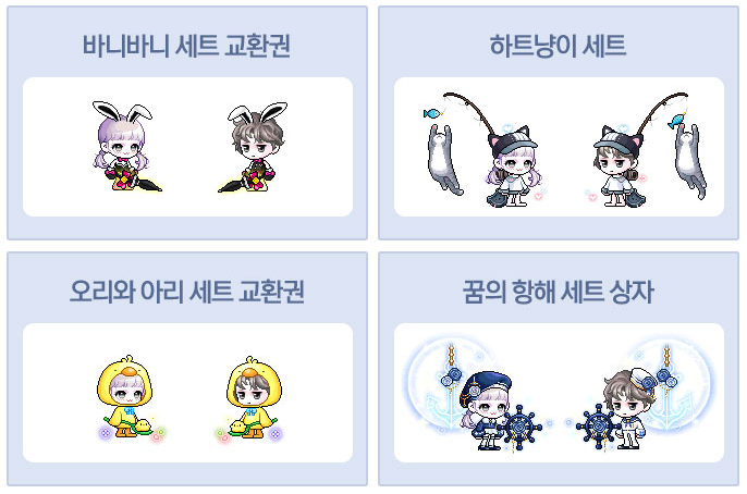 조이 PC방 이미지