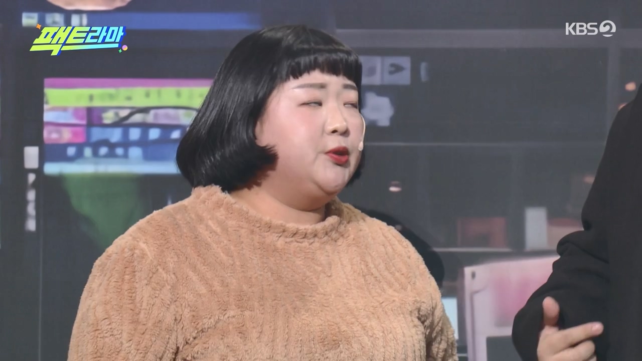 개그 콘서트.E11.240129p-NEXT.mp4_20240129_202541.893.jpg