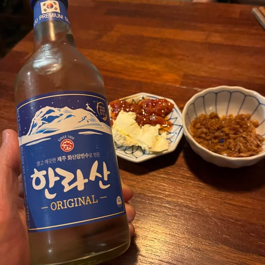 한라산-소주병