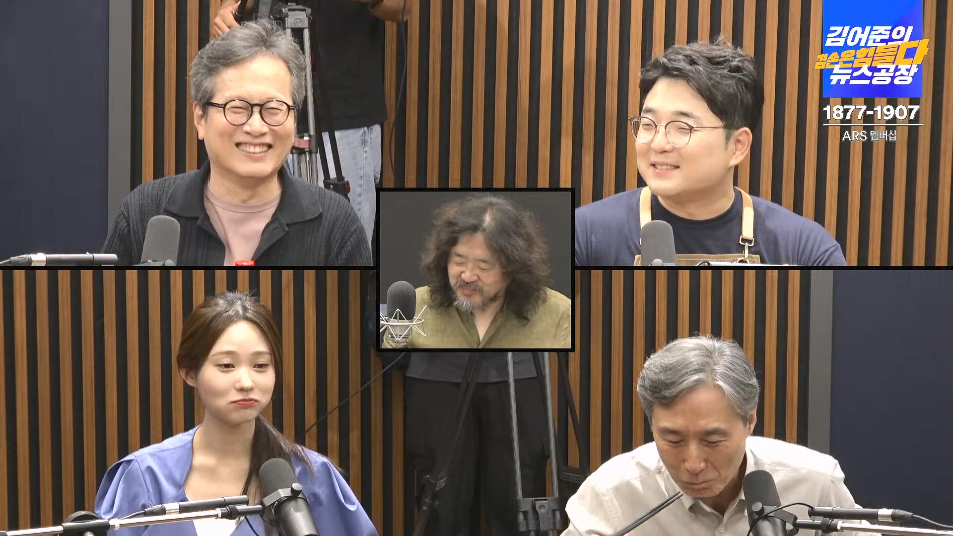 김어준의 겸손은힘들다 뉴스공장 2024년 8월 30일 금요일 [이훈기, 김한규, 더살롱, 미디어감찰반, 금요미식회, 인방사, 금요음악회].mp4_20240901_151907.858.jpg