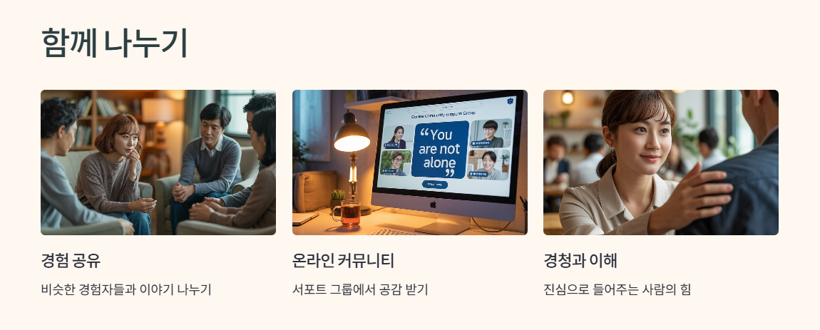 가스라이팅 뜻 지금 확인 11
