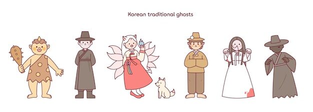 한국전통귀신 캐릭터들 (출처: FREEPIK)