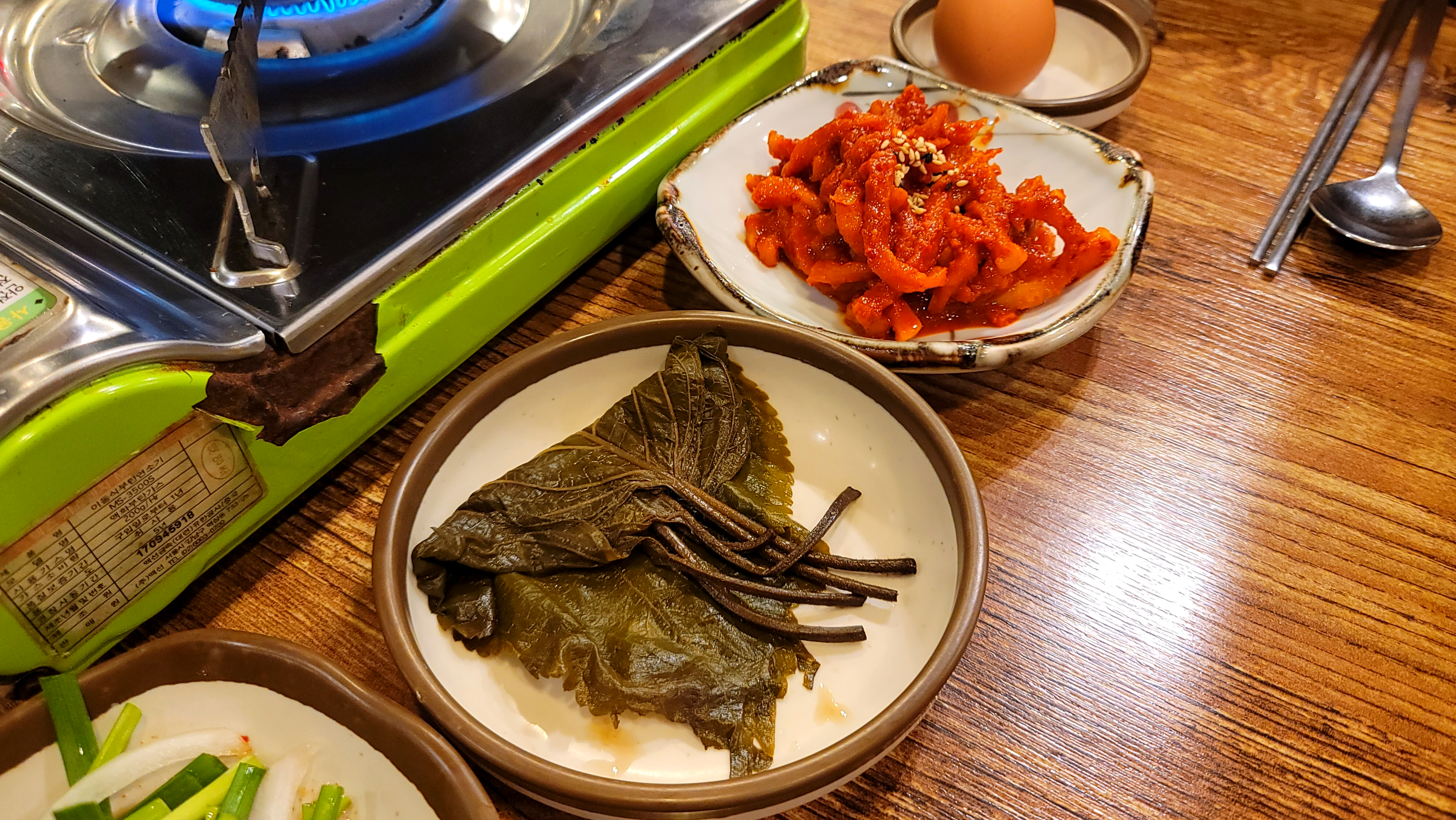 제주 바로족발