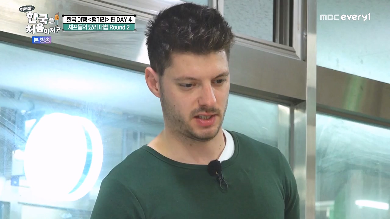 어서와 한국은 처음이지 시즌2.E319.240621p-NEXT.mp4_20240621_202708.397.jpg
