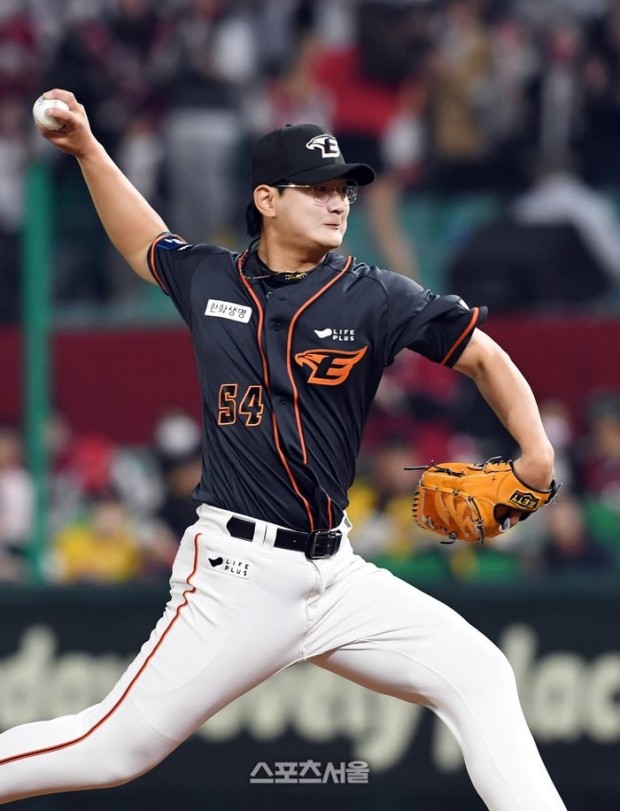김서현