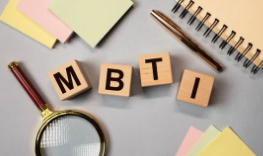 MBTI