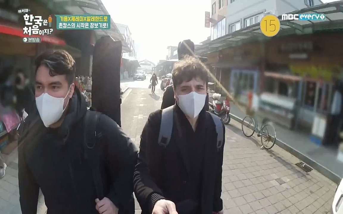 어서와 한국은 처음이지 시즌2.E202.220318p-NEXT.mp4_20220318_175112.978.jpg